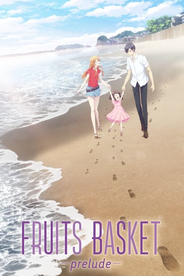 Fruits Basket: Prelude izle, Türkçe Anime izle